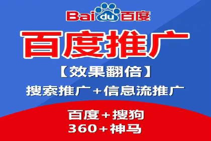 SEM代运营机构成功案例：优化策略与效果分析