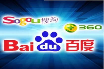 百度竞价托管外包：让广告投放更精准、更高效