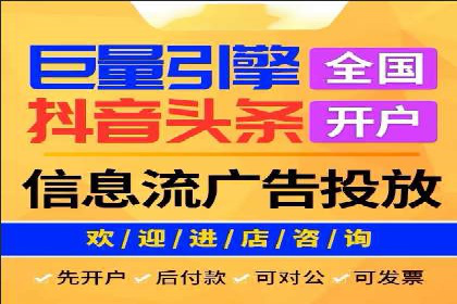 百度内容营销推广的多样化策略